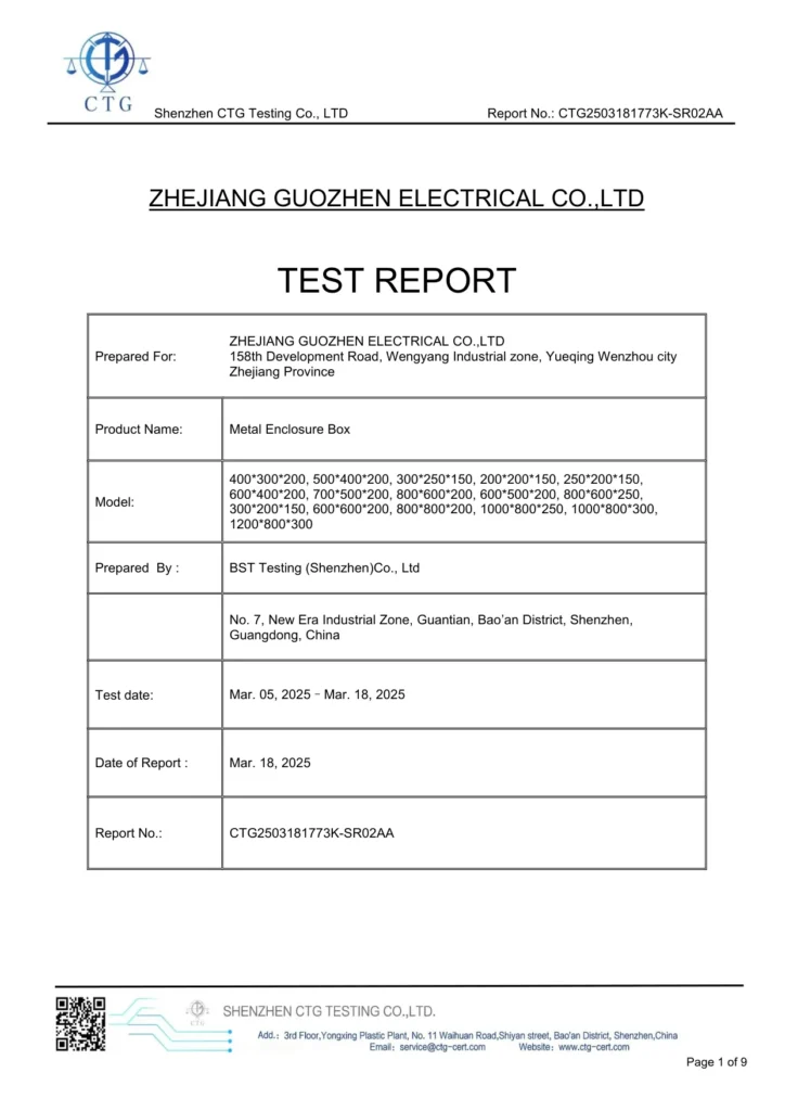 EWJ Metal Enclosure Box EN 60529 IP65 report