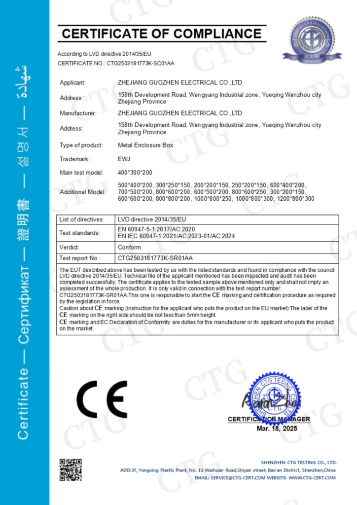EWJ Metal Enclosure Box EN 60947-5-1 Certificate